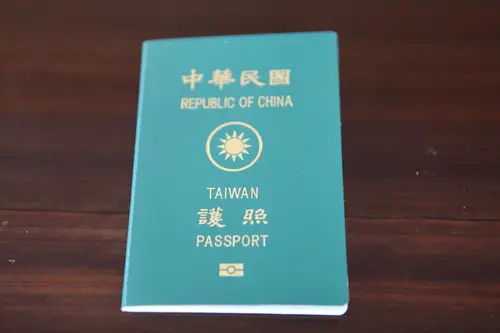 中华民国护照