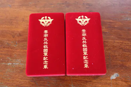 纪念章盒面