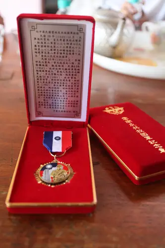 纪念章与说明页