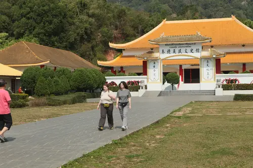 泰北义民文史馆