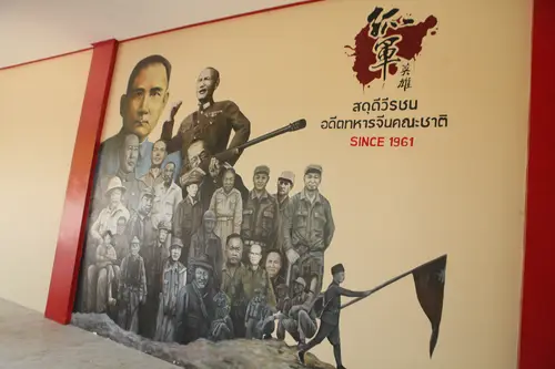 孤军群像壁画