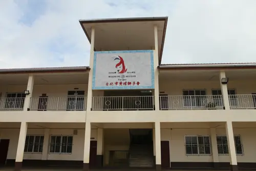 黄埔狮子会援建校舍