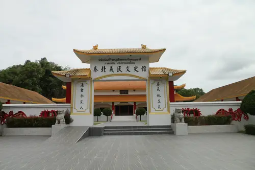 文史馆门楼全景
