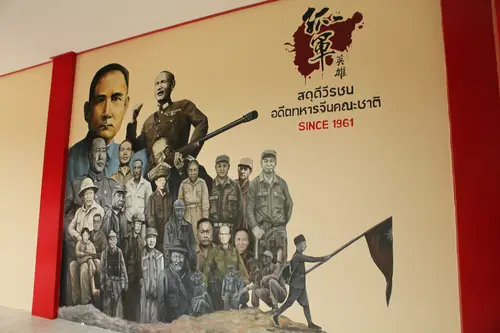 孤军英雄壁画